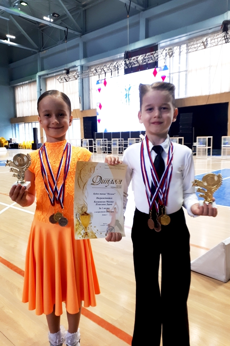 Калаушкин Михаил - Плаксина Дарья