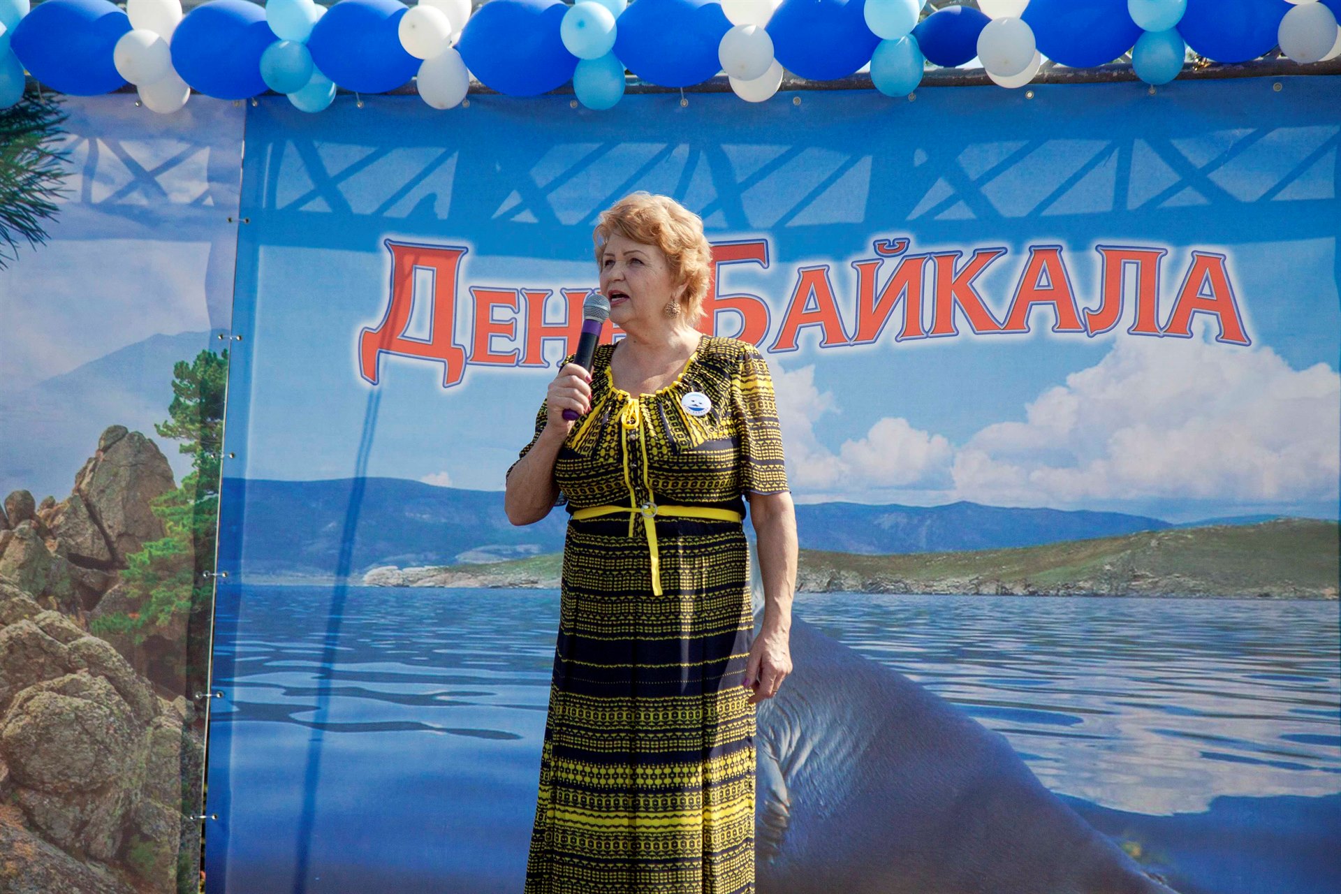 Славное море священный Байкал